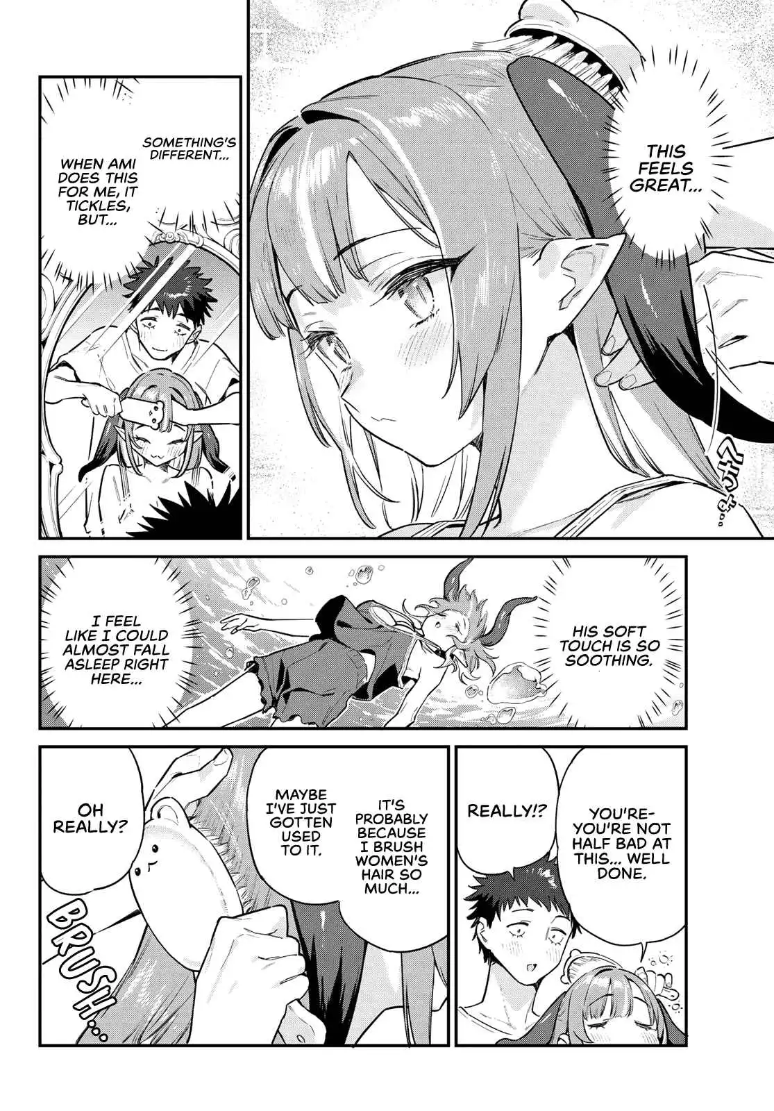 Kanan-sama wa Akumade Choroi Chapter 42 5